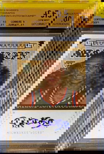 2013-14 Hoops Autographs Giannis Antetokounmpo RC BGS 9.5/10