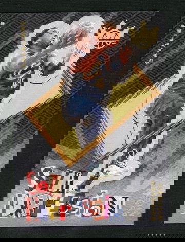 2022 Panini Court Kings 22 Donovan Mitchell Self Expression /10 Cleveland Cavaliers