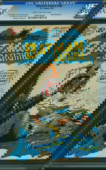 DETECTIVE COMICS #396, CGC 7.0 FVF