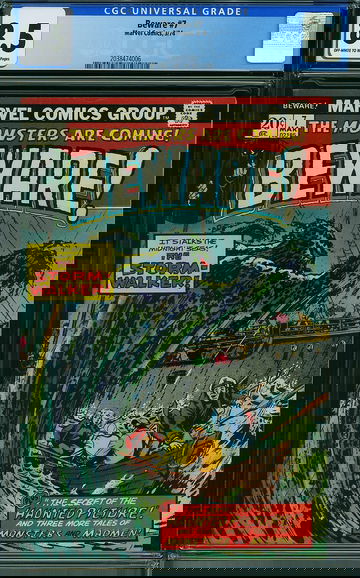 BEWARE #7, CGC 8.5 VF+