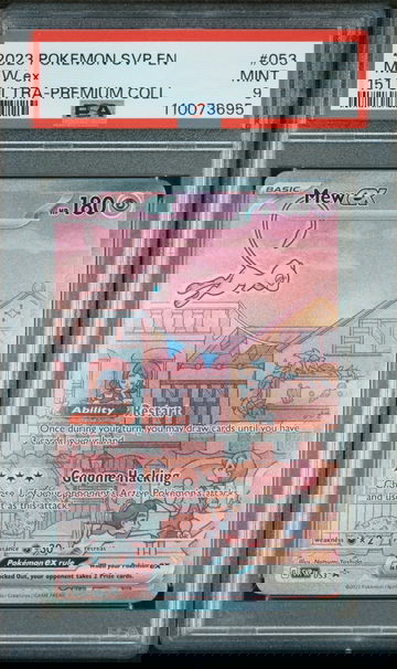 2023 Pokemon #053 Mew ex SVP EN PSA 9