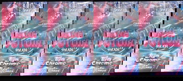 2021 TOPPS CHROME UEFA CHAMPIONS LEAGUE NEON FUTURE STEVE AOKI LOT (4)