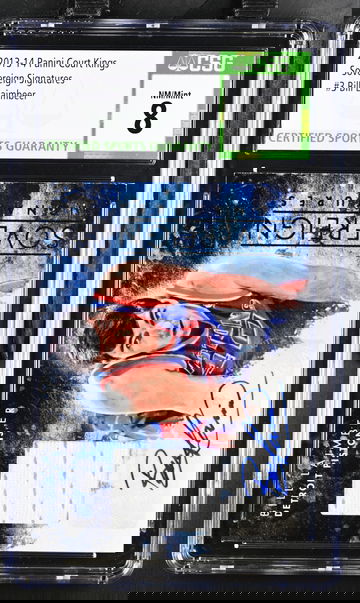 BILL LAIMBEER COURT KINGS AUTO 2013