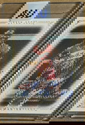 2009-10 UD Upper Deck Masterpieces Dominique Wilkins Auto Autograph Inscription '2X Slam Dunk Champ'  COA