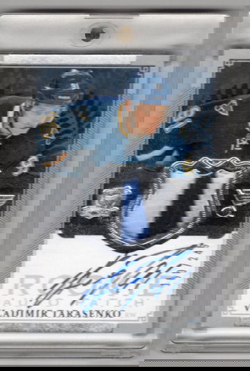 Valadimir Tarasenko Blues Rangers 2013-14 UD The Cup Rookie Auto Patch RC /249