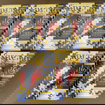 2020 - 2021 Panini Select Basketball Lot of 5 Retail Blaster Boxes