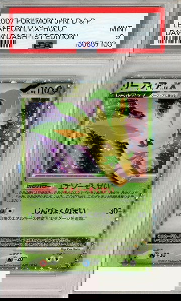 2007 POKEMON JP DIA PEARL DAWN DASH LEAFEON LV X-HOLO 1ST ED PSA 9