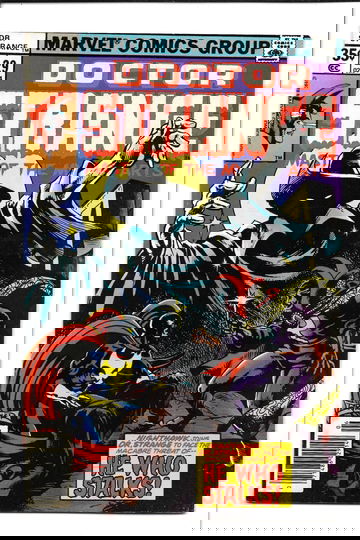 Doctor Strange #29 1978