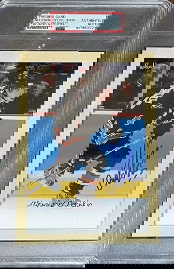 2005 Upper Deck Bee Hive #R2 Alexander Ovechkin Signed Rookie Card RC Auto PSA