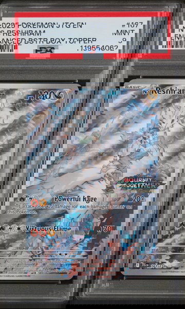 2025 Pokemon #167 N's Reshiram Enhanced Bstr Box Topper PSA 9