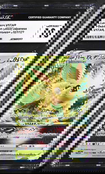 2022 Pokemon #012/172 Leafeon VSTAR Universe CGC 10