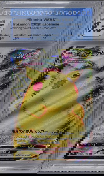 Pokémon Pikachu VMAX Amazing Volt Tackle 031/100 RRR CGC 9.5 Vivid Voltage