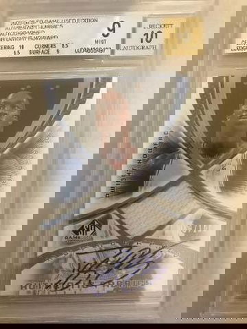 2005-06 Dwight Howard  SP  Game used Addition