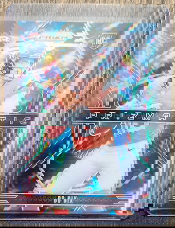 Bo Nix 2024 Prizm Prizmatic Insert Silver Prizm