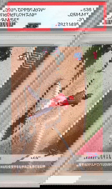 2018 TOPPS NOW SHOHEI OHTANI #36J JAPANESE PSA 10 GEM MT RC ROOKIE