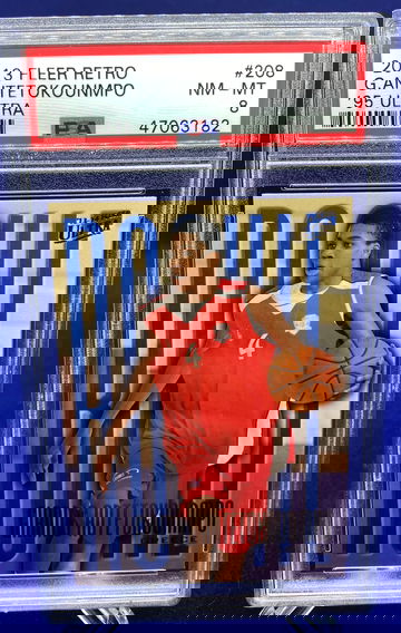 Giannis Antetokounmpo