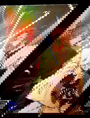 Equals In The Force  2025 Topps Star Wars Galaxy  CHROME SP  Duel on Mustafar