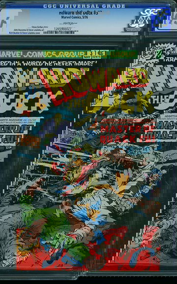 HOWARD THE DUCK #3, CGC 9.6 NM+