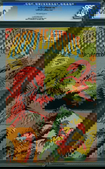 REPTISAURUS #4, CGC 8.0 VF