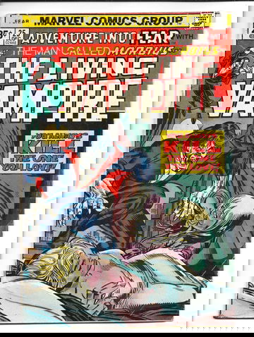 Adventure Into Fear #25 (1974) Marvel Value Stamp #91 Hela