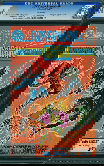 DC COMICS PRESENTS #94, CGC 9.6 NM+