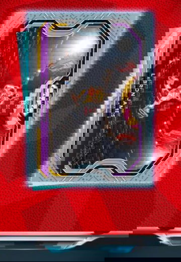 Panini Dunk 2020 Prizm Lebron James Tribute