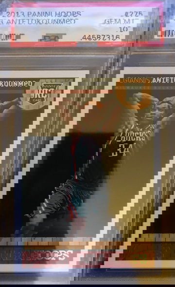 Giannis Antetokounmpo