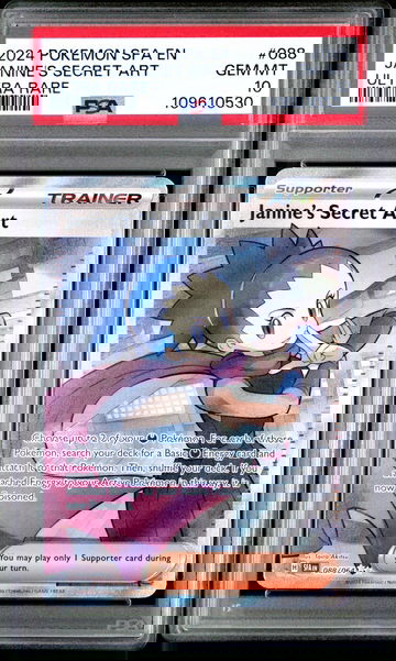 2024 Pokemon Shrouded Fable Janine's Secret Art #88 PSA 10