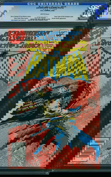 DETECTIVE COMICS #512, CGC 9.8 NM/MT