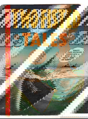 1953 EC Comics Two-Fisted Tales #32 Pre Code Comic