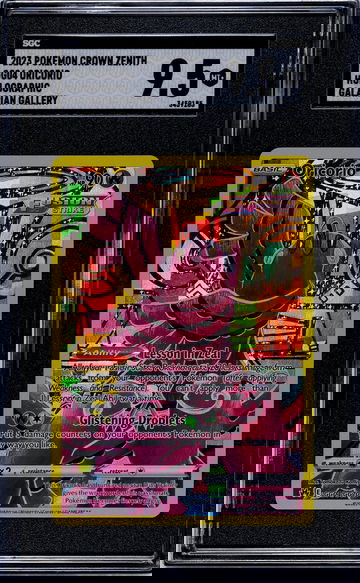 2023 Pokémon Sword & Shield Crown Zenith Oricorio #GG04/GG70 SGC 9.5