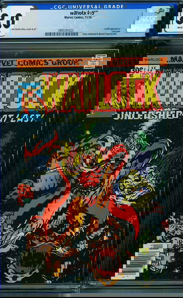 WARLOCK #15, CGC 8.0 VF