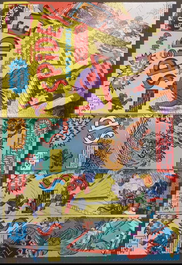 SPIDEY SUPER STORIES LOT (1974-1975)