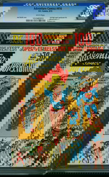 ADVENTURE COMICS #416, CGC 9.4 NM