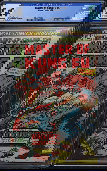 Master of Kung Fu #17 CGC 9.4 Marvel 1974 1st Black Jack Tarr