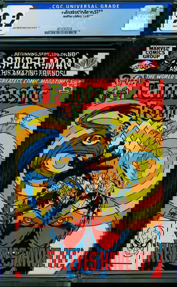 FANTASTIC FOUR #237, CGC 9.2 NM-