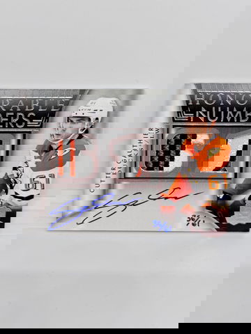 2024 Upper Deck The Cup CUTTER GAUTHIER Rookie Patch Auto /61