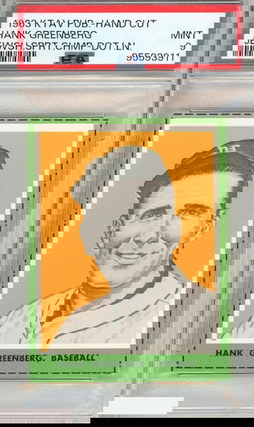 1963 KTAV PUB JEWISH SPORTS CHAMPIONS-HAND CUT HANK GREENBERG DOT LN PSA 9