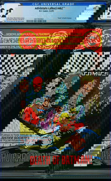 ADVENTURE COMICS #462, CGC 9.2 NM-