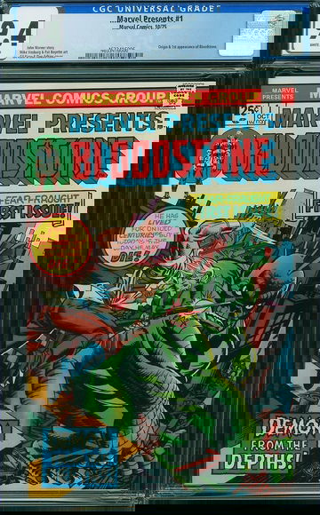 MARVEL PRESENTS #1, CGC 9.4 NM