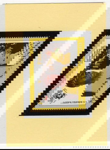 1988 GRENADA STAMPS ROBERTO CLEMENTE