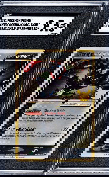 2021 Pokemon Promo #SWSH144 Greninja Gold Star Celebrations Elite Trainer Box SGC 9.5