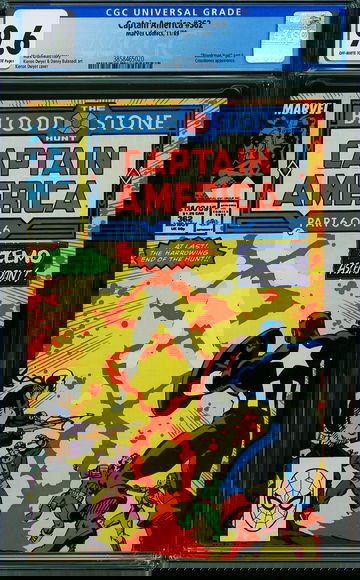 CAPTAIN AMERICA #362, CGC 9.6 NM+