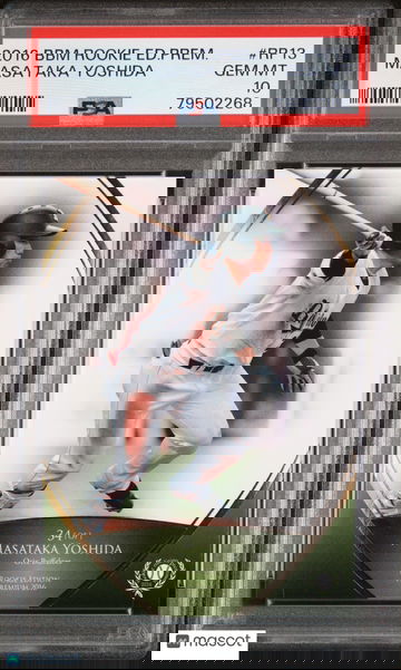 2016 BBM Rookie Edition Premium Masataka Yoshida #RP13 PSA 10