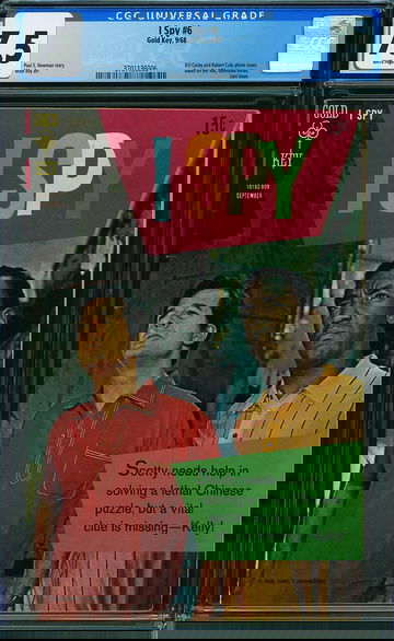 I SPY #6, CGC 7.5 VF-