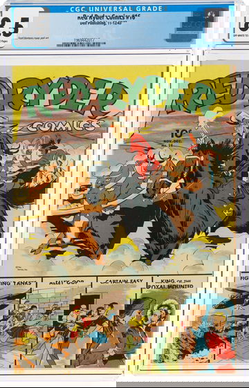 RED RYDER COMICS #16, CGC 8.5 VF+