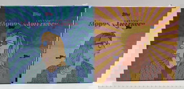 Lot of 2 - 2021 Topps X Trevor Lawrence Online Exclusive SEALED Box