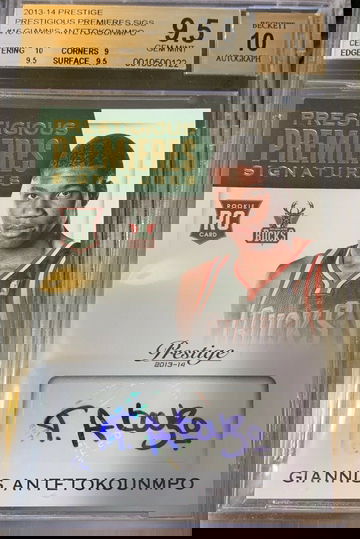 Giannis Antetokounmpo 