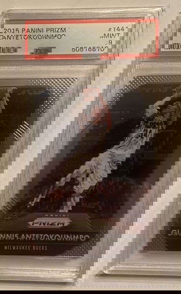 Giannis Antetokounmpo