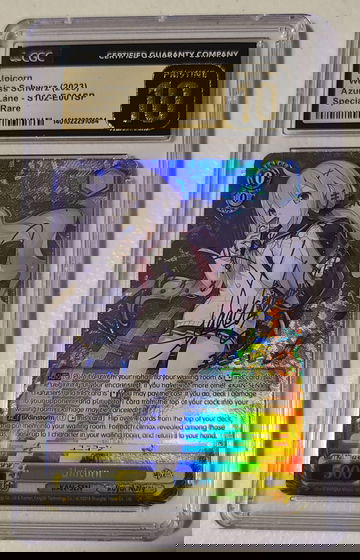 2023 Weiss Schwarz Unicorn SP